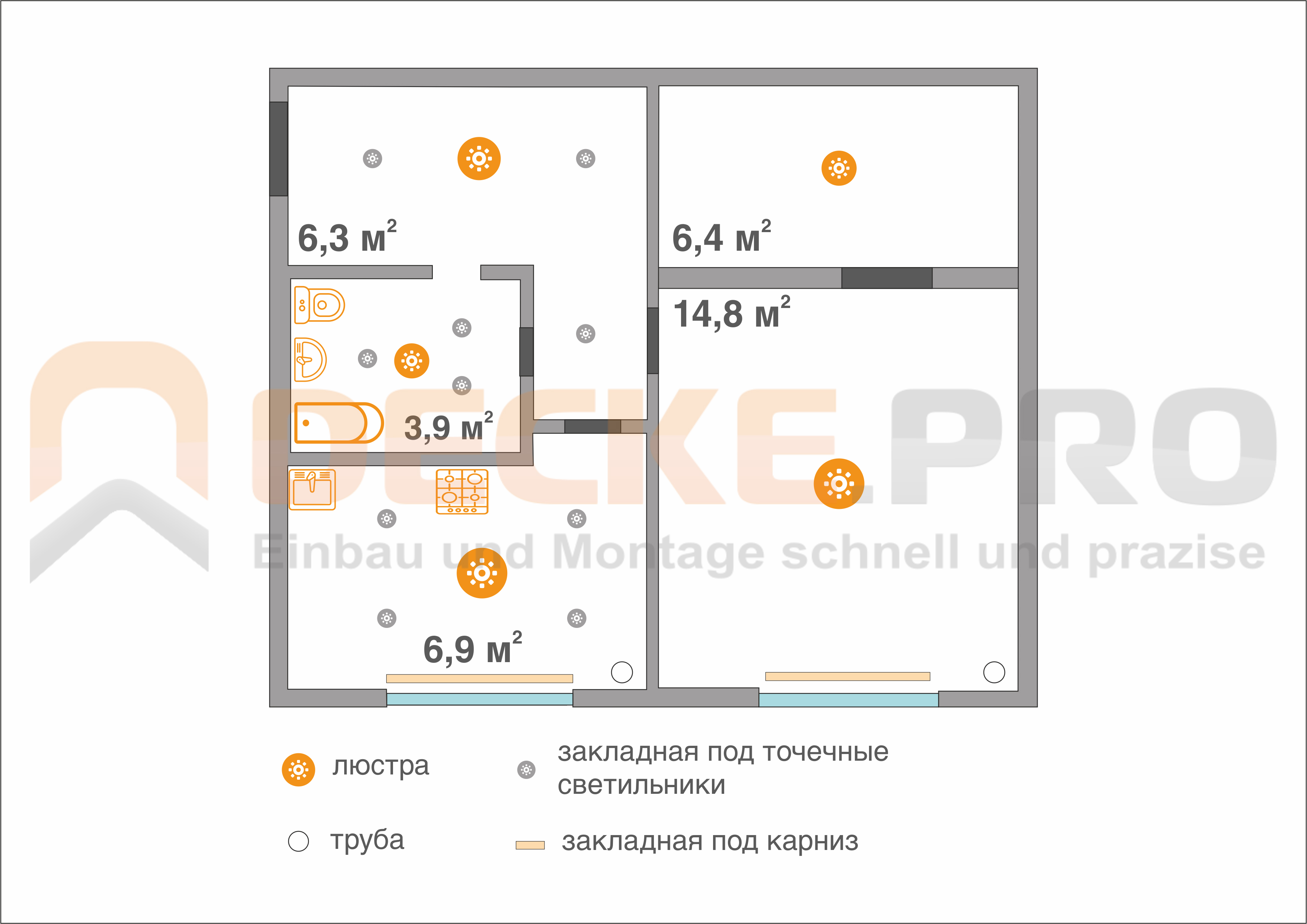 38.3 кв.м. (1МГ-601)